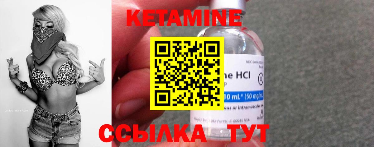 Гашиш Копейск