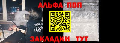 гашиш Комсомольск-на-Амуре