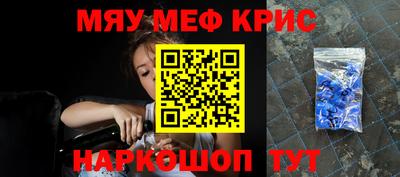 гашиш Комсомольск-на-Амуре