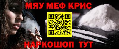 марихуана Коммунар