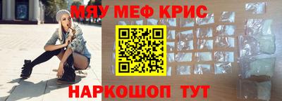 гашиш Комсомольск-на-Амуре