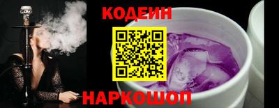 марихуана Коммунар