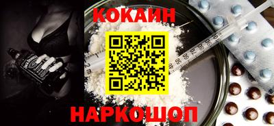 марихуана Коммунар