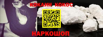 марихуана Коммунар