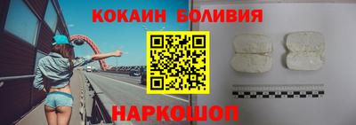 марихуана Коммунар