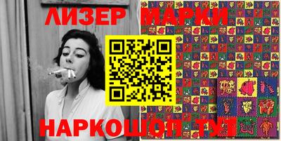 гашиш Комсомольск-на-Амуре