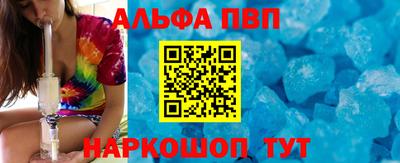 наркотики Конаково