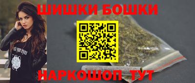 гашиш Комсомольск-на-Амуре
