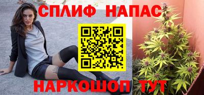 наркотики Конаково