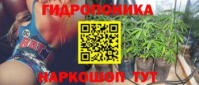 наркотики Конаково