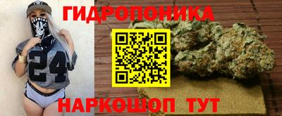 наркотики Конаково