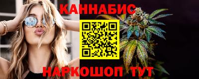 наркотики Конаково