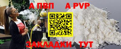 гашиш Комсомольск-на-Амуре