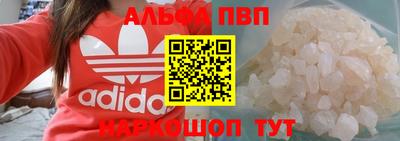 марихуана Коммунар
