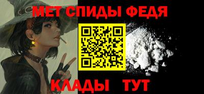 гашиш Комсомольск-на-Амуре
