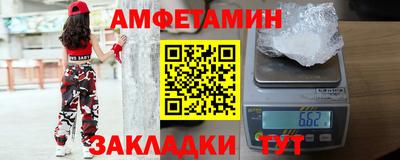 наркотики Конаково