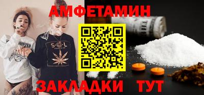 наркотики Конаково