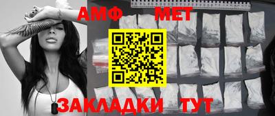 марихуана Коммунар