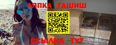 наркотики Конаково