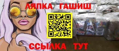 наркотики Конаково