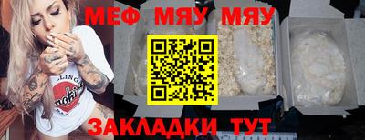 марихуана Коммунар