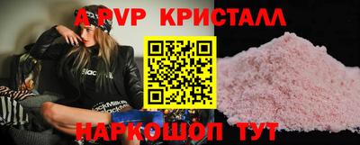 наркотики Конаково