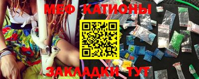 гашиш Комсомольск-на-Амуре