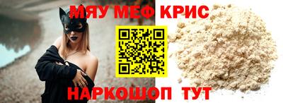 гашиш Комсомольск-на-Амуре