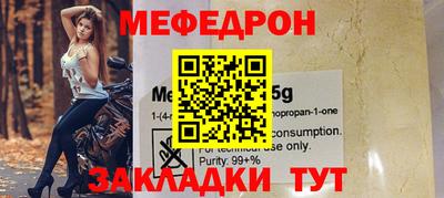 гашиш Комсомольск-на-Амуре