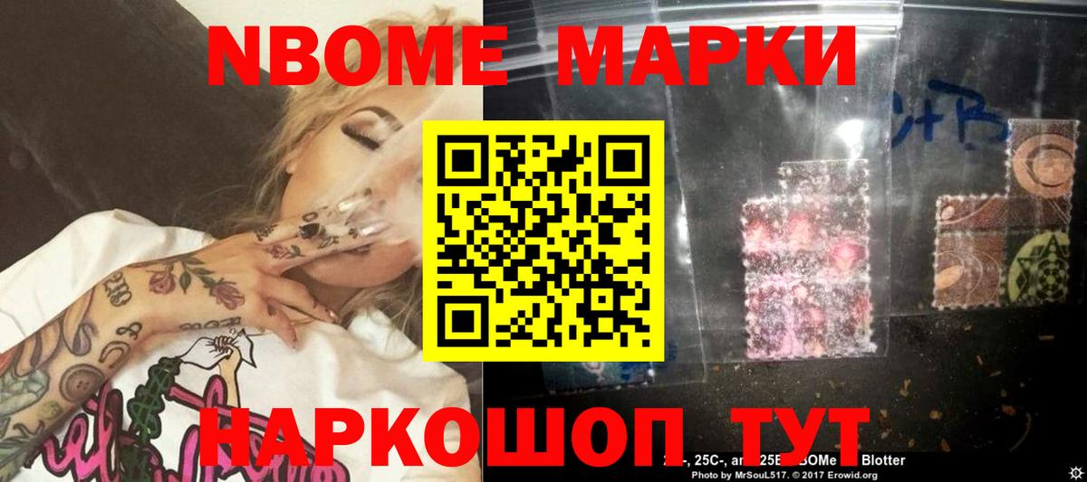 LSD-25 экстази кислота  Вход с VPN  Лсд 25 экстази  Копейск 